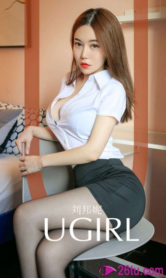 终极征服